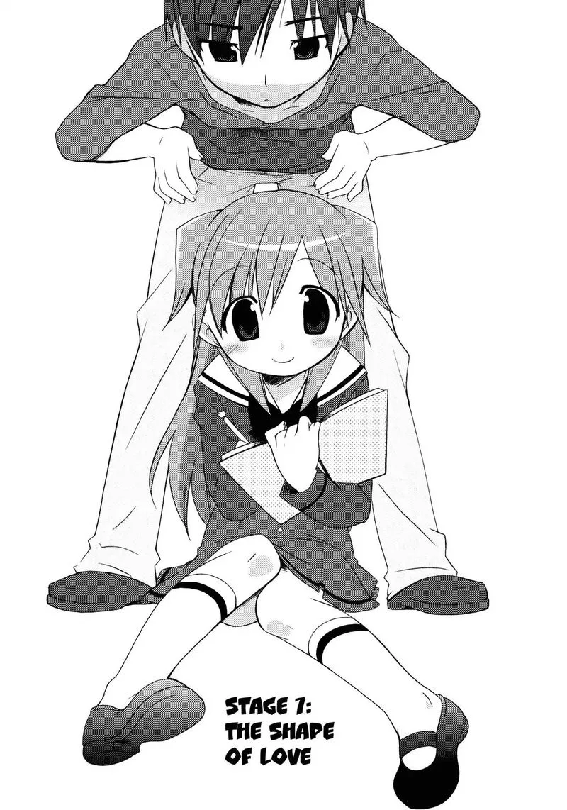 Honoka Level Up! Chapter 7 page 1