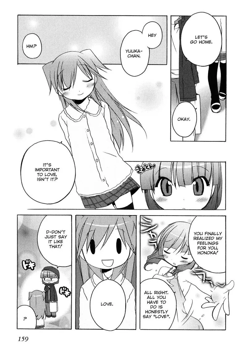 Honoka Level Up! Chapter 7 page 21
