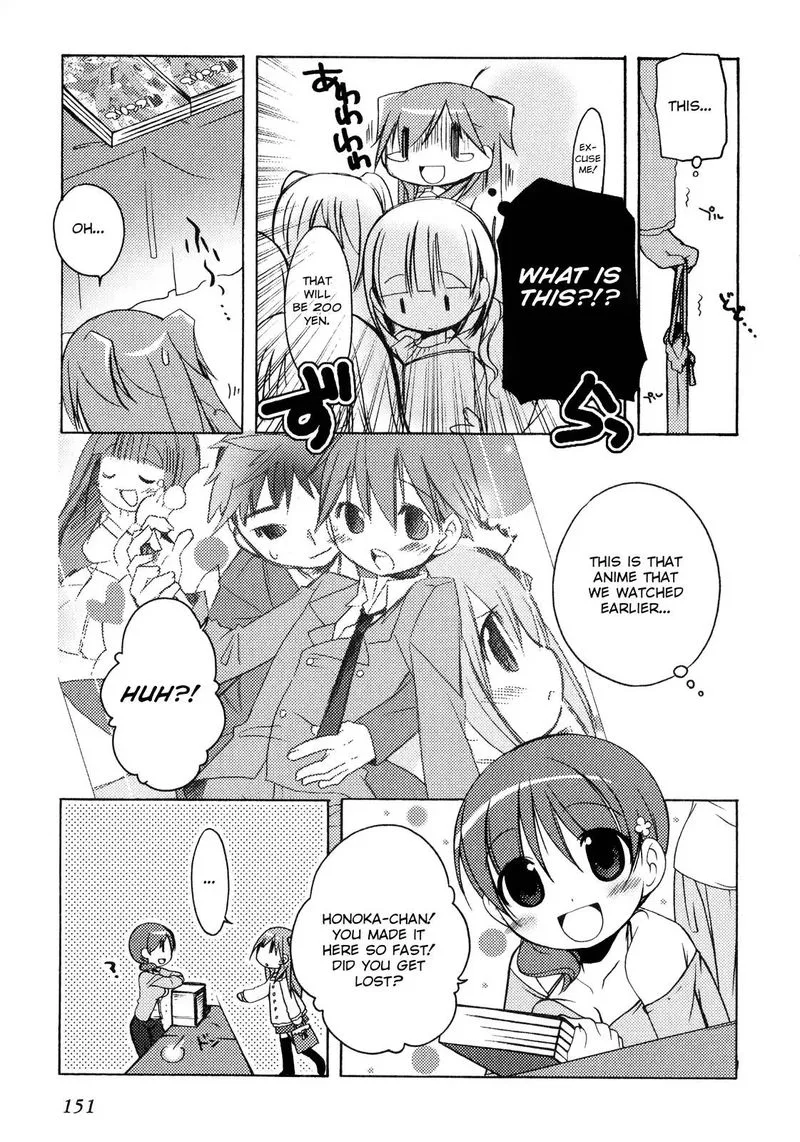 Honoka Level Up! Chapter 7 page 13