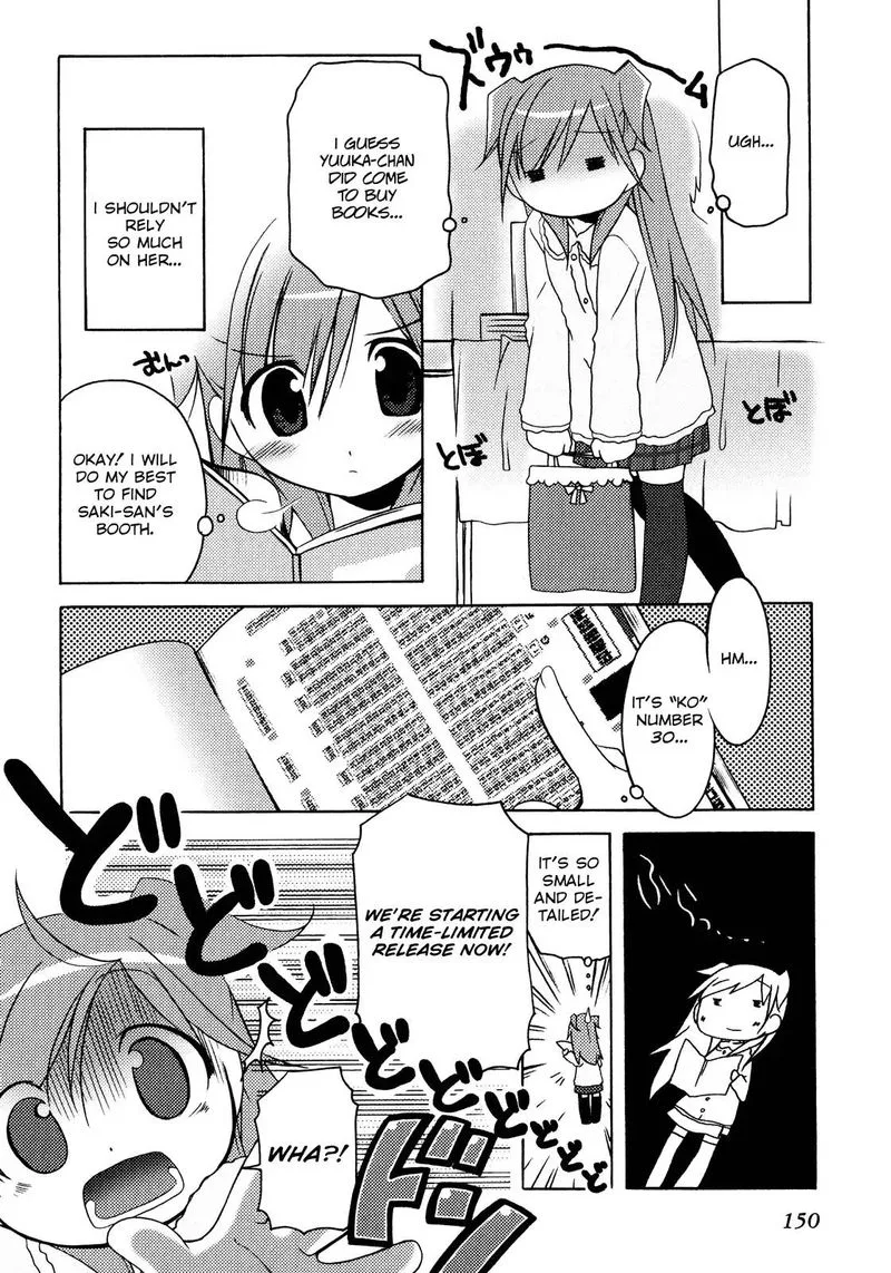 Honoka Level Up! Chapter 7 page 12