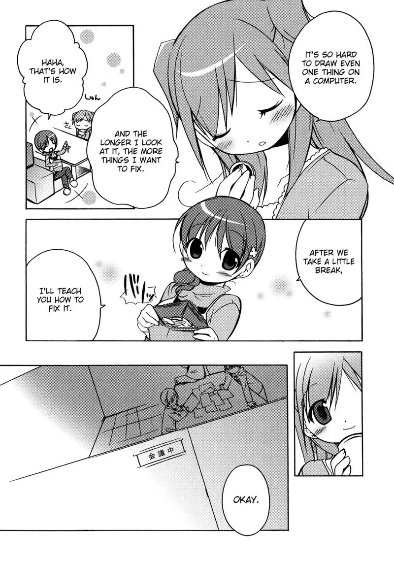 Honoka Level Up! Chapter 8 page 2