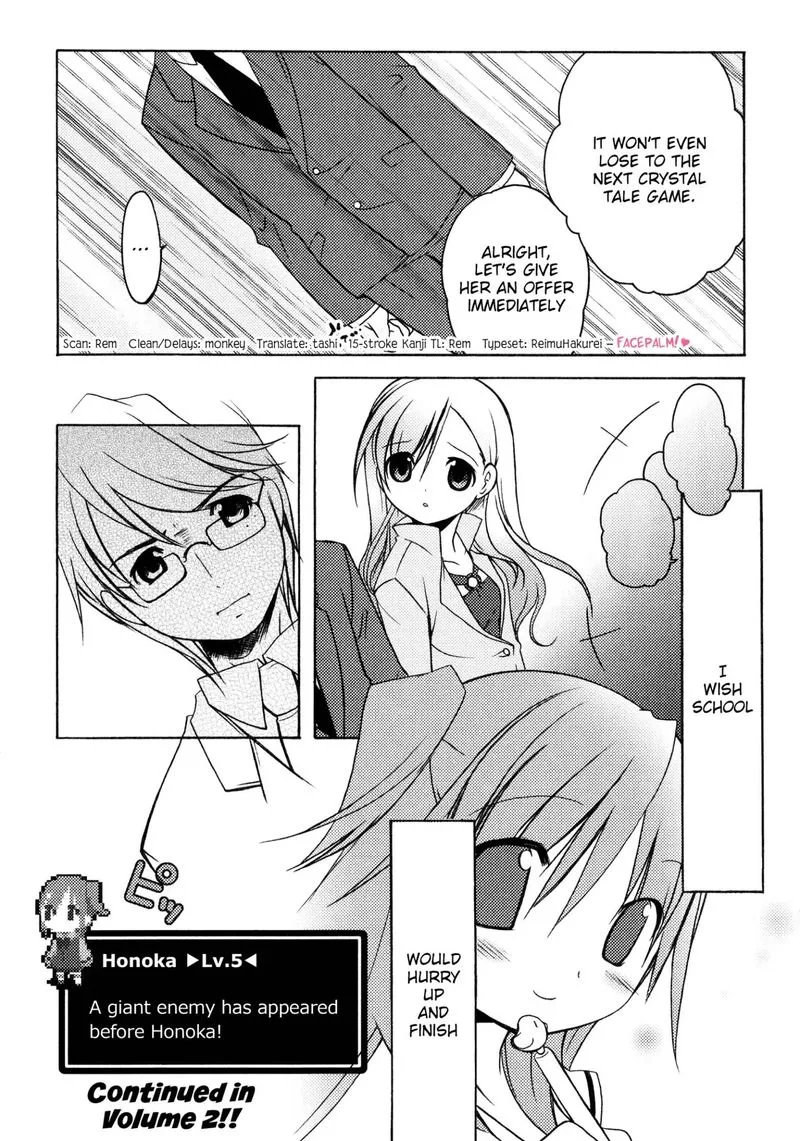 Honoka Level Up! Chapter 8 page 21