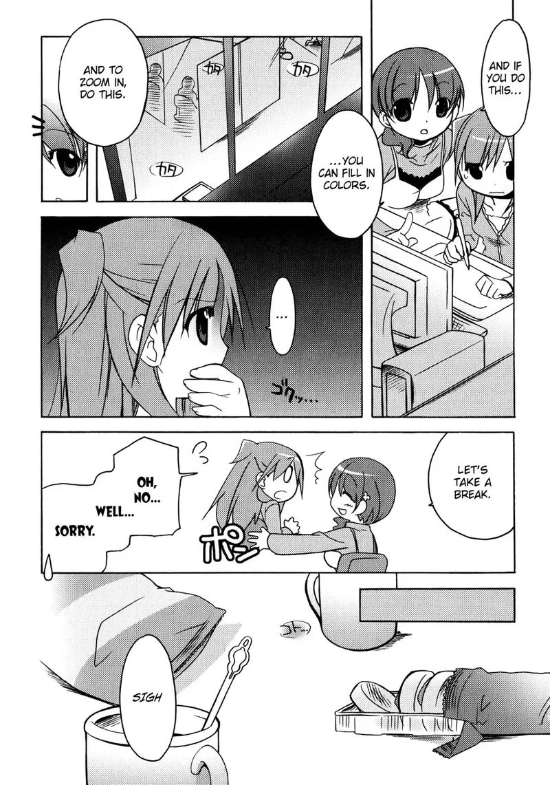 Honoka Level Up! Chapter 8 page 1