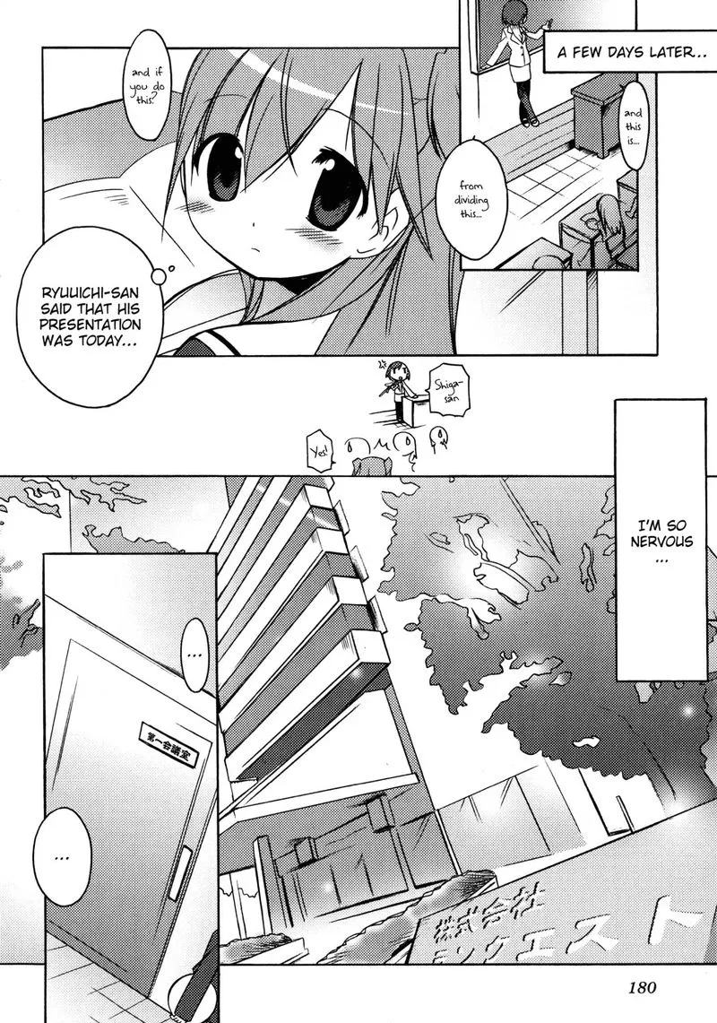 Honoka Level Up! Chapter 8 page 18