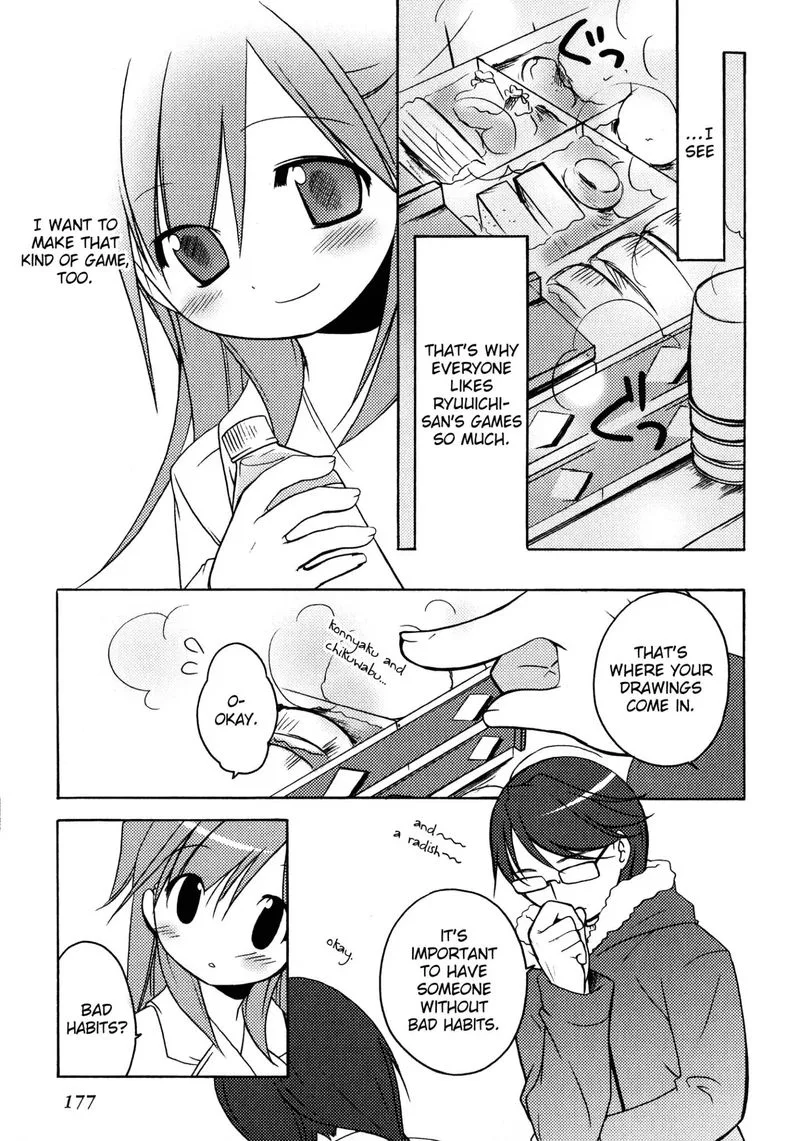 Honoka Level Up! Chapter 8 page 15