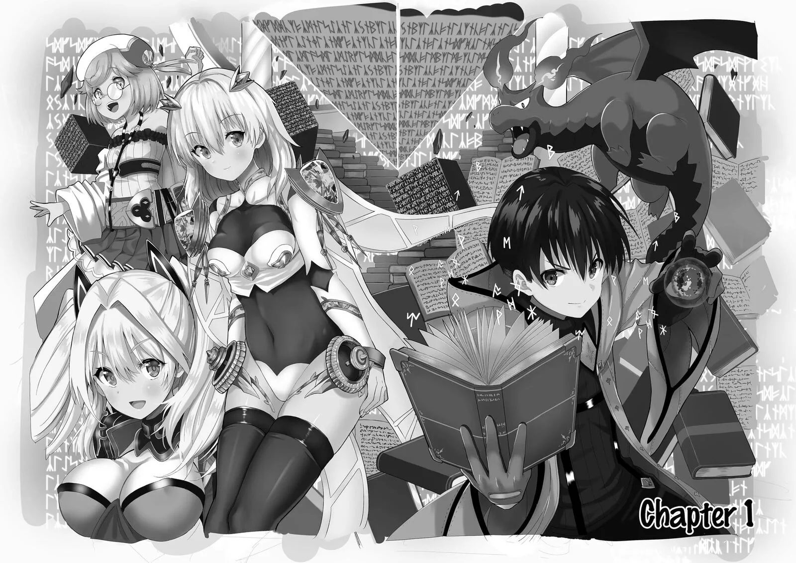 "Honyaku" no Sainou de Ore Dake ga Sekai wo Kaihen Dekiru Ken ~Hazure Sainou "Honyaku" de Kizukeba Sekai Saikyou ni Nattemashita~ Chapter 1 page 2