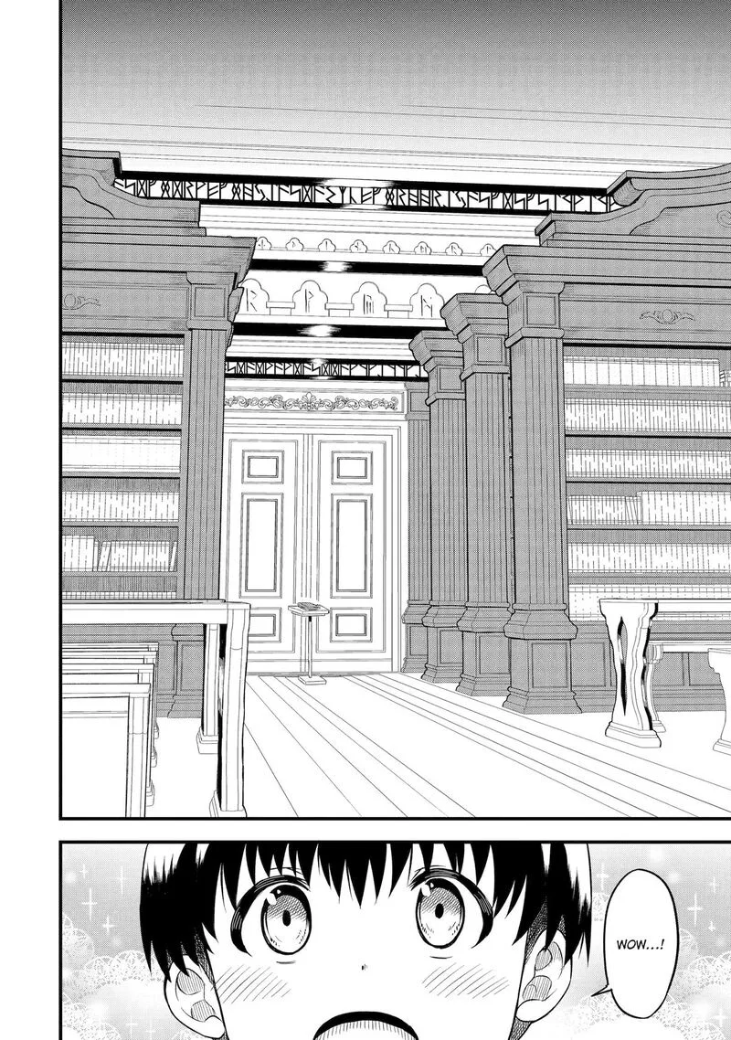 "Honyaku" no Sainou de Ore Dake ga Sekai wo Kaihen Dekiru Ken ~Hazure Sainou "Honyaku" de Kizukeba Sekai Saikyou ni Nattemashita~ Chapter 1 page 15