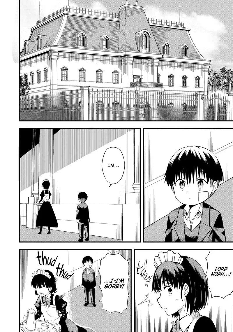 "Honyaku" no Sainou de Ore Dake ga Sekai wo Kaihen Dekiru Ken ~Hazure Sainou "Honyaku" de Kizukeba Sekai Saikyou ni Nattemashita~ Chapter 1 page 7