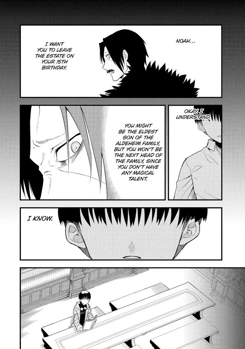 "Honyaku" no Sainou de Ore Dake ga Sekai wo Kaihen Dekiru Ken ~Hazure Sainou "Honyaku" de Kizukeba Sekai Saikyou ni Nattemashita~ Chapter 1 page 20
