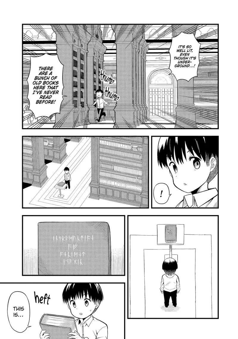 "Honyaku" no Sainou de Ore Dake ga Sekai wo Kaihen Dekiru Ken ~Hazure Sainou "Honyaku" de Kizukeba Sekai Saikyou ni Nattemashita~ Chapter 1 page 16