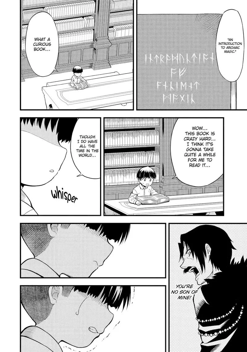 "Honyaku" no Sainou de Ore Dake ga Sekai wo Kaihen Dekiru Ken ~Hazure Sainou "Honyaku" de Kizukeba Sekai Saikyou ni Nattemashita~ Chapter 1 page 17