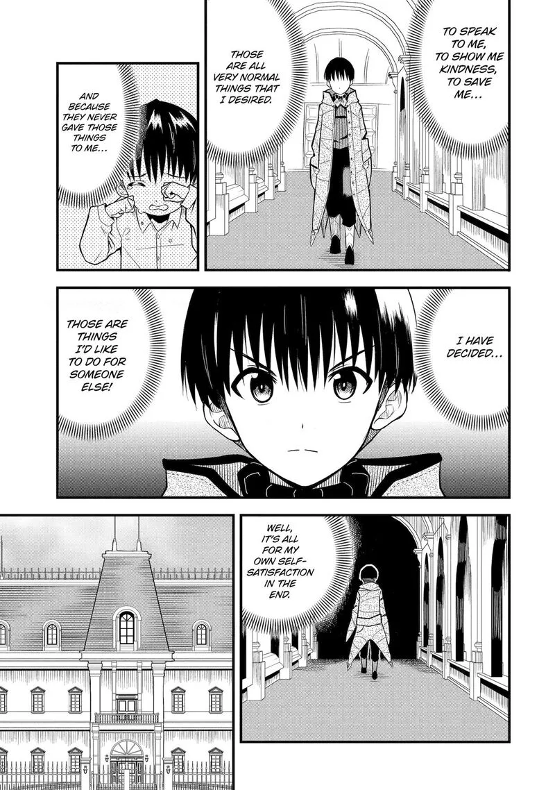 "Honyaku" no Sainou de Ore Dake ga Sekai wo Kaihen Dekiru Ken ~Hazure Sainou "Honyaku" de Kizukeba Sekai Saikyou ni Nattemashita~ Chapter 1 page 23