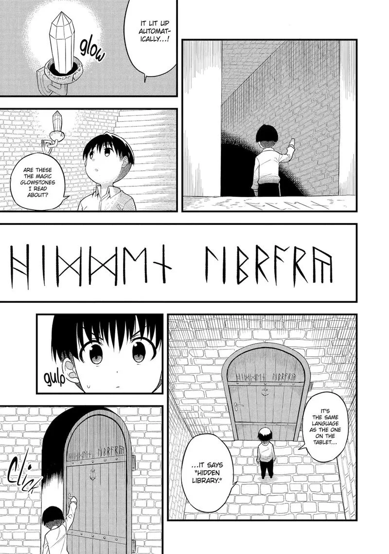 "Honyaku" no Sainou de Ore Dake ga Sekai wo Kaihen Dekiru Ken ~Hazure Sainou "Honyaku" de Kizukeba Sekai Saikyou ni Nattemashita~ Chapter 1 page 14
