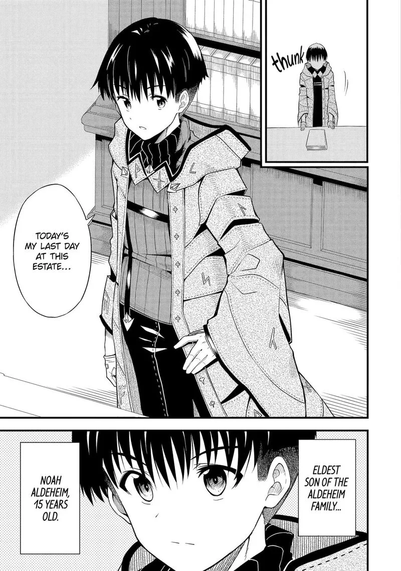 "Honyaku" no Sainou de Ore Dake ga Sekai wo Kaihen Dekiru Ken ~Hazure Sainou "Honyaku" de Kizukeba Sekai Saikyou ni Nattemashita~ Chapter 1 page 21