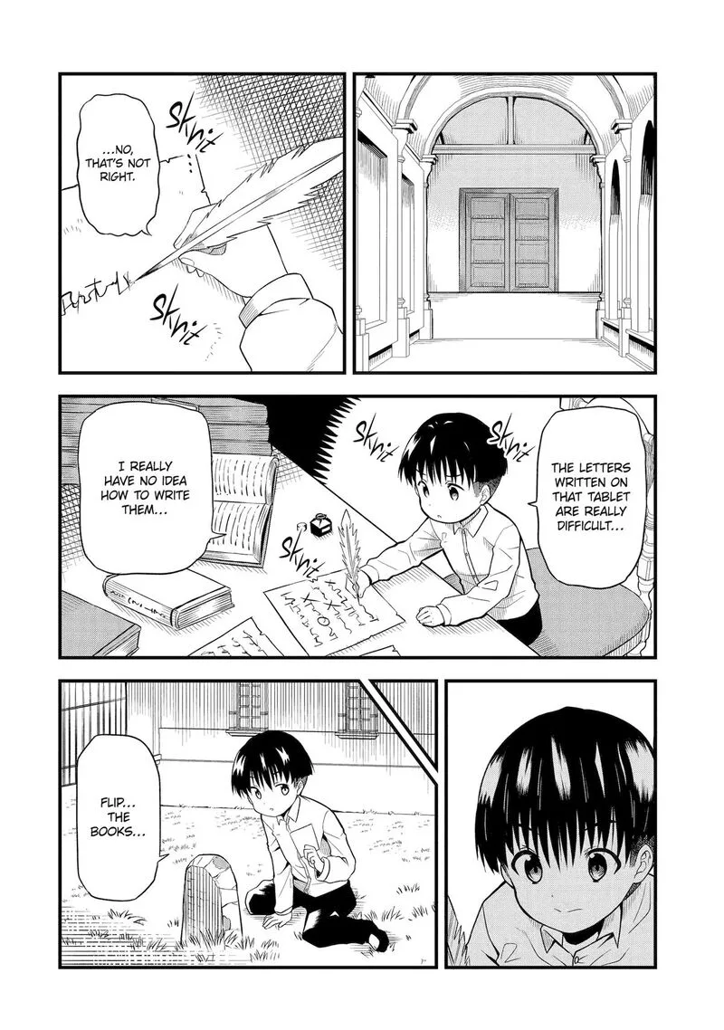 "Honyaku" no Sainou de Ore Dake ga Sekai wo Kaihen Dekiru Ken ~Hazure Sainou "Honyaku" de Kizukeba Sekai Saikyou ni Nattemashita~ Chapter 1 page 11