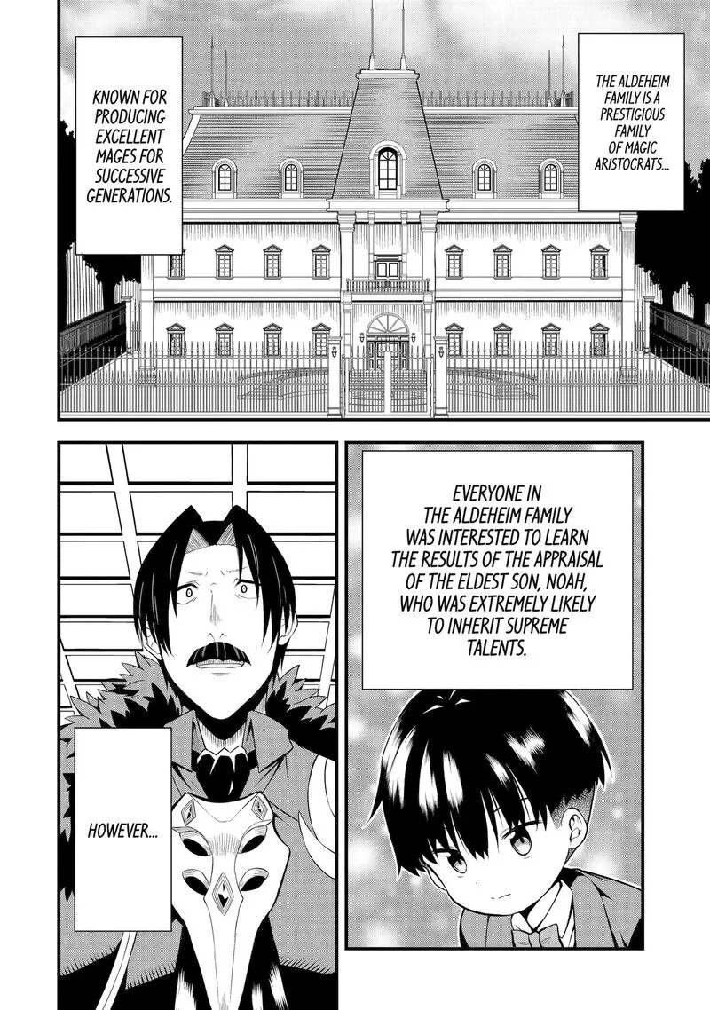 "Honyaku" no Sainou de Ore Dake ga Sekai wo Kaihen Dekiru Ken ~Hazure Sainou "Honyaku" de Kizukeba Sekai Saikyou ni Nattemashita~ Chapter 1 page 3