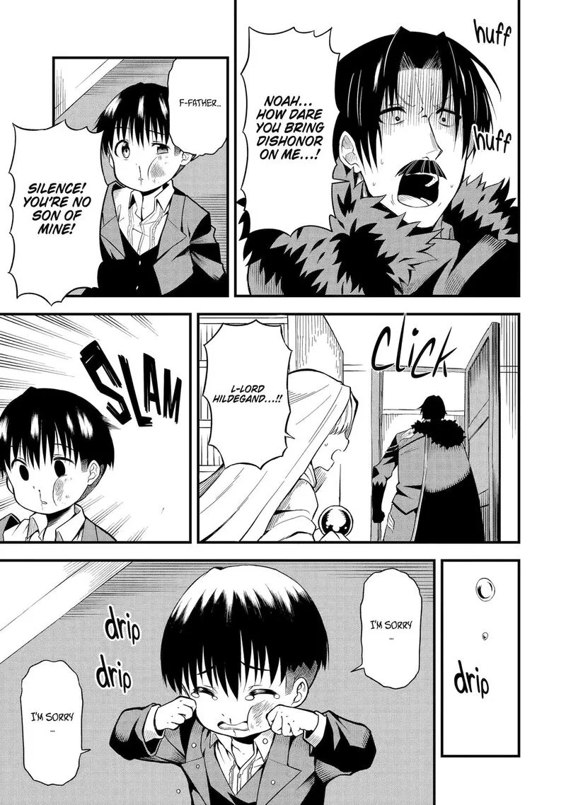 "Honyaku" no Sainou de Ore Dake ga Sekai wo Kaihen Dekiru Ken ~Hazure Sainou "Honyaku" de Kizukeba Sekai Saikyou ni Nattemashita~ Chapter 1 page 6