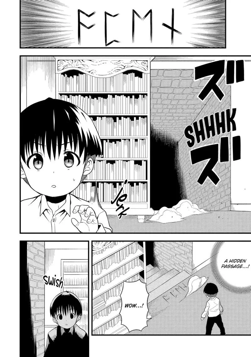 "Honyaku" no Sainou de Ore Dake ga Sekai wo Kaihen Dekiru Ken ~Hazure Sainou "Honyaku" de Kizukeba Sekai Saikyou ni Nattemashita~ Chapter 1 page 13
