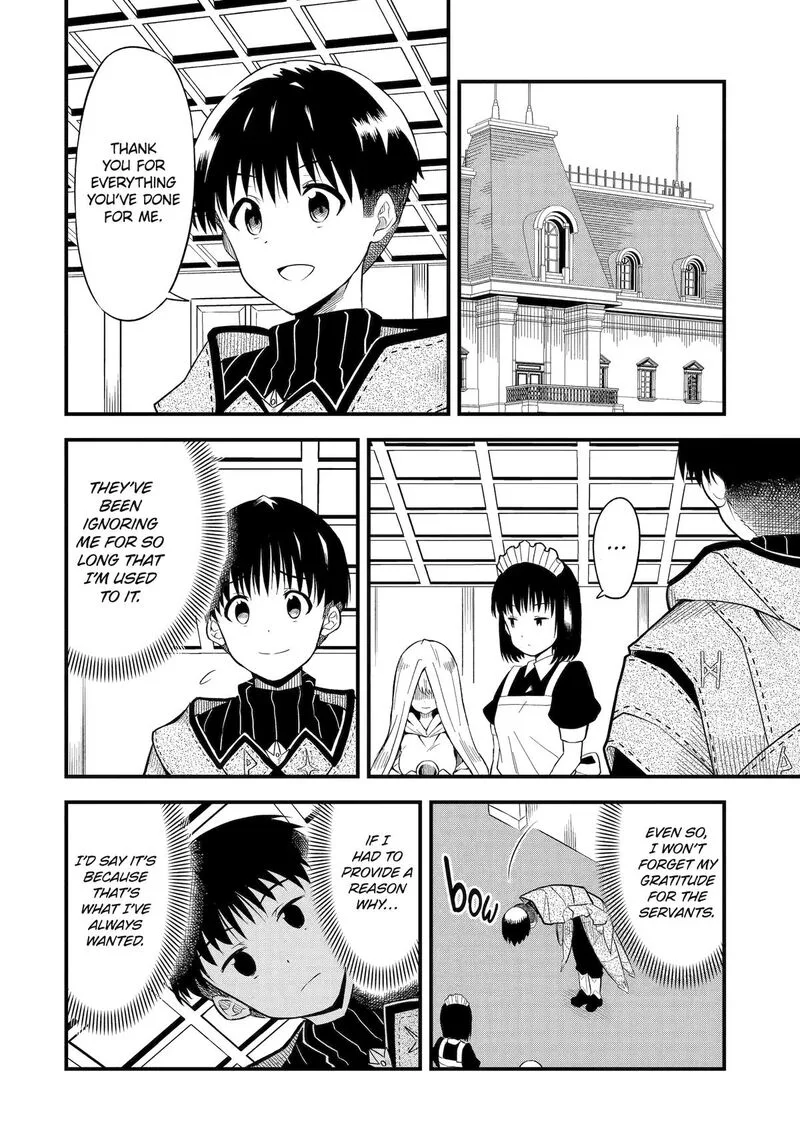 "Honyaku" no Sainou de Ore Dake ga Sekai wo Kaihen Dekiru Ken ~Hazure Sainou "Honyaku" de Kizukeba Sekai Saikyou ni Nattemashita~ Chapter 1 page 22