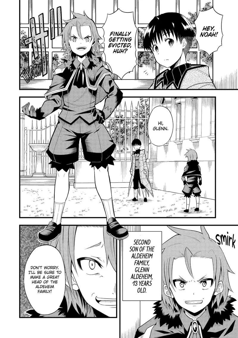 "Honyaku" no Sainou de Ore Dake ga Sekai wo Kaihen Dekiru Ken ~Hazure Sainou "Honyaku" de Kizukeba Sekai Saikyou ni Nattemashita~ Chapter 1 page 24