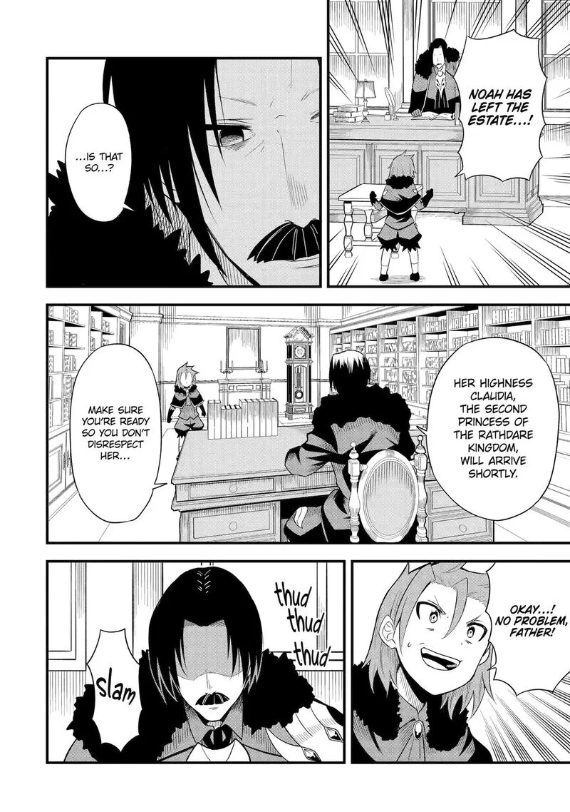 "Honyaku" no Sainou de Ore Dake ga Sekai wo Kaihen Dekiru Ken ~Hazure Sainou "Honyaku" de Kizukeba Sekai Saikyou ni Nattemashita~ Chapter 1 page 36