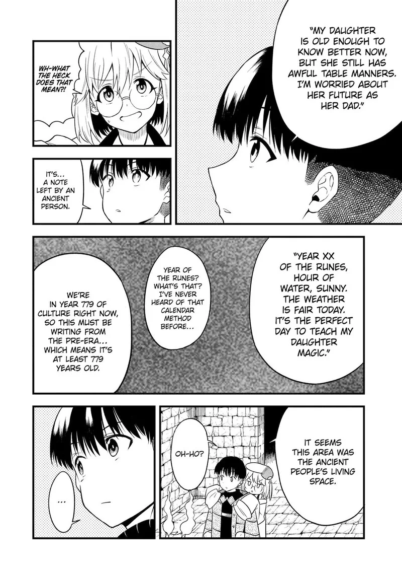 "Honyaku" no Sainou de Ore Dake ga Sekai wo Kaihen Dekiru Ken ~Hazure Sainou "Honyaku" de Kizukeba Sekai Saikyou ni Nattemashita~ Chapter 10 page 8
