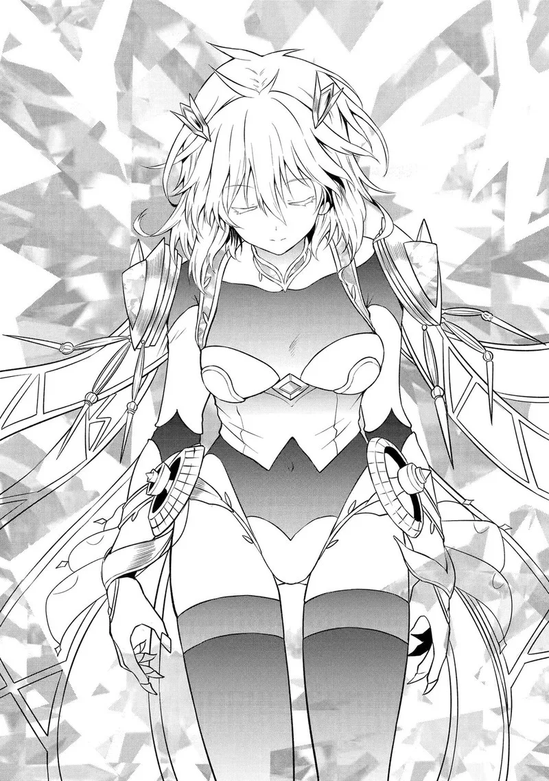 "Honyaku" no Sainou de Ore Dake ga Sekai wo Kaihen Dekiru Ken ~Hazure Sainou "Honyaku" de Kizukeba Sekai Saikyou ni Nattemashita~ Chapter 10 page 19