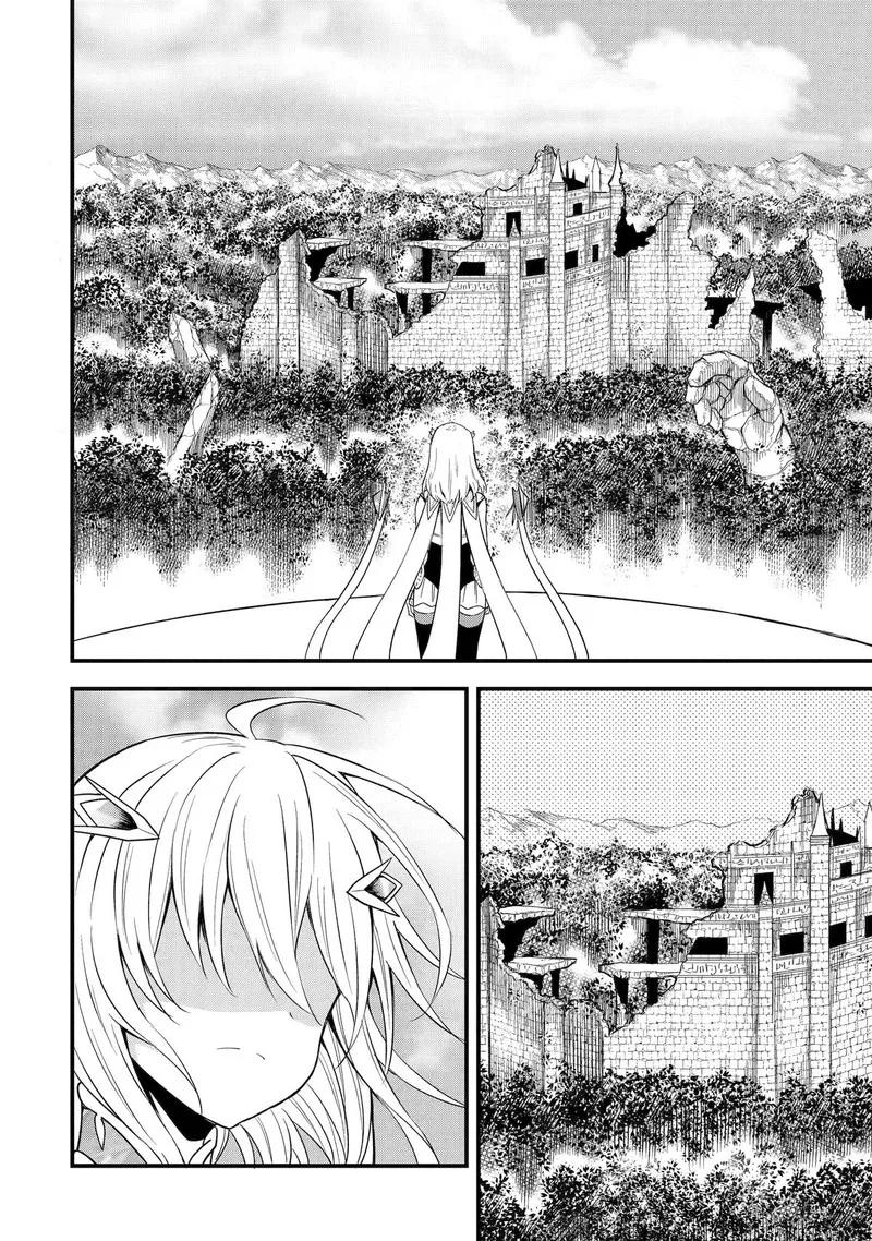 "Honyaku" no Sainou de Ore Dake ga Sekai wo Kaihen Dekiru Ken ~Hazure Sainou "Honyaku" de Kizukeba Sekai Saikyou ni Nattemashita~ Chapter 11 page 14