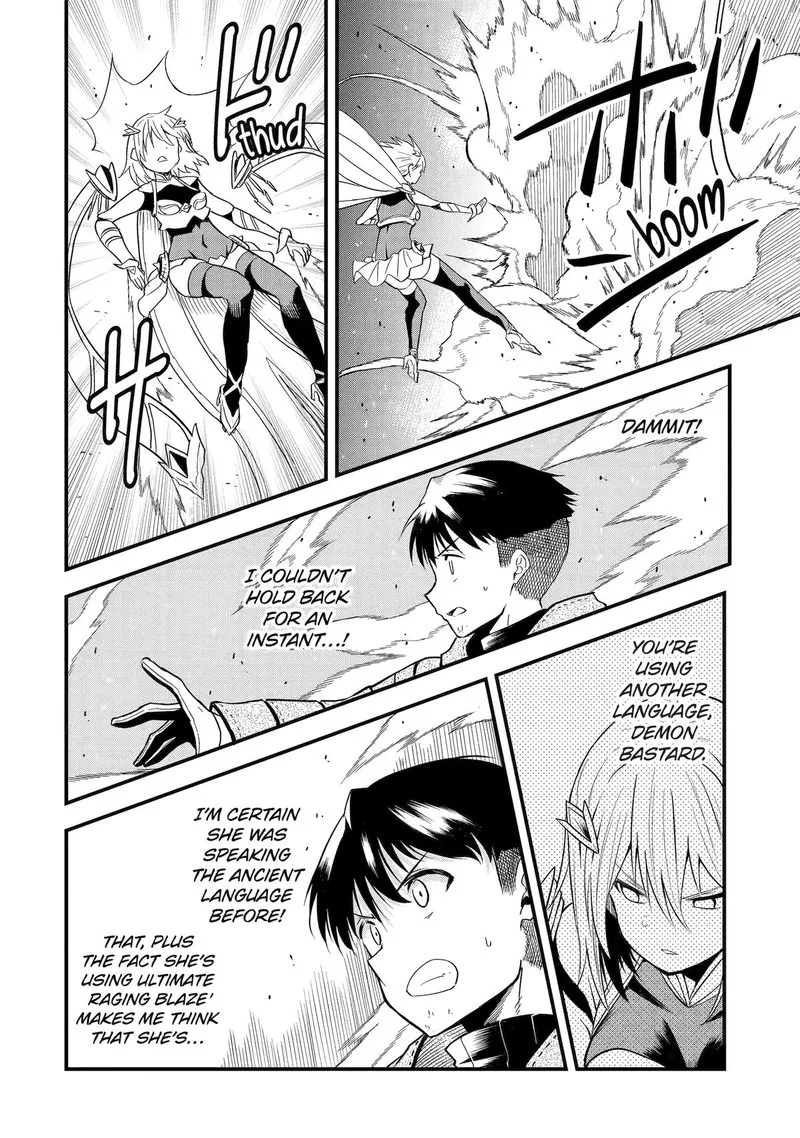 "Honyaku" no Sainou de Ore Dake ga Sekai wo Kaihen Dekiru Ken ~Hazure Sainou "Honyaku" de Kizukeba Sekai Saikyou ni Nattemashita~ Chapter 11 page 2