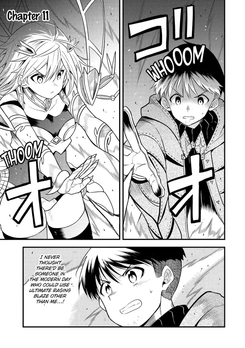 "Honyaku" no Sainou de Ore Dake ga Sekai wo Kaihen Dekiru Ken ~Hazure Sainou "Honyaku" de Kizukeba Sekai Saikyou ni Nattemashita~ Chapter 11 page 1