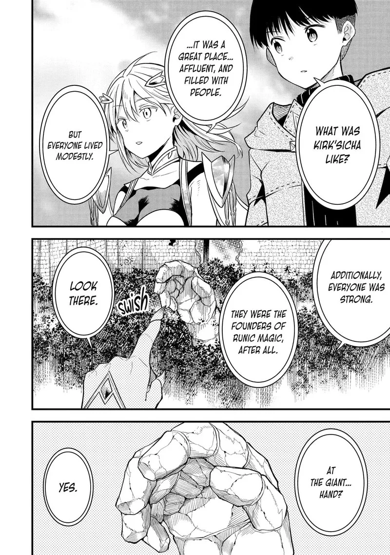 "Honyaku" no Sainou de Ore Dake ga Sekai wo Kaihen Dekiru Ken ~Hazure Sainou "Honyaku" de Kizukeba Sekai Saikyou ni Nattemashita~ Chapter 11 page 16