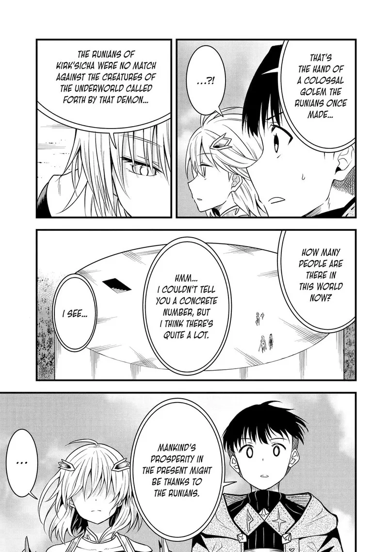 "Honyaku" no Sainou de Ore Dake ga Sekai wo Kaihen Dekiru Ken ~Hazure Sainou "Honyaku" de Kizukeba Sekai Saikyou ni Nattemashita~ Chapter 11 page 17