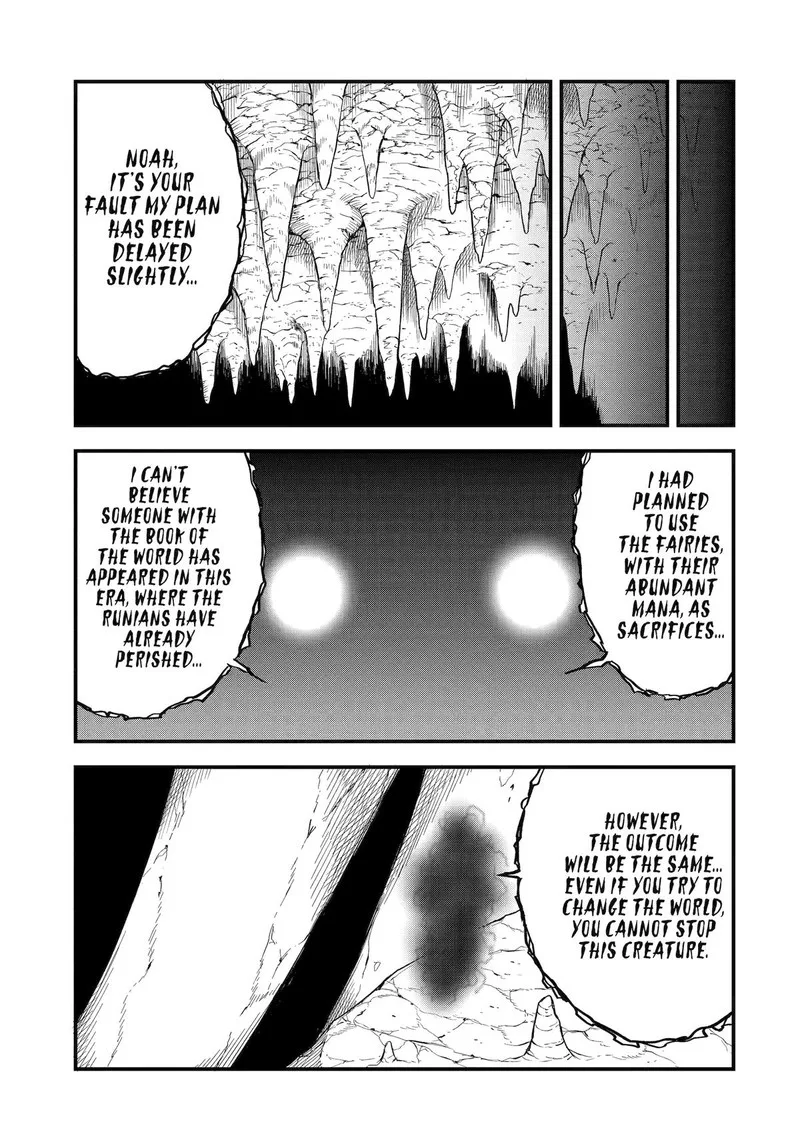 "Honyaku" no Sainou de Ore Dake ga Sekai wo Kaihen Dekiru Ken ~Hazure Sainou "Honyaku" de Kizukeba Sekai Saikyou ni Nattemashita~ Chapter 11 page 29