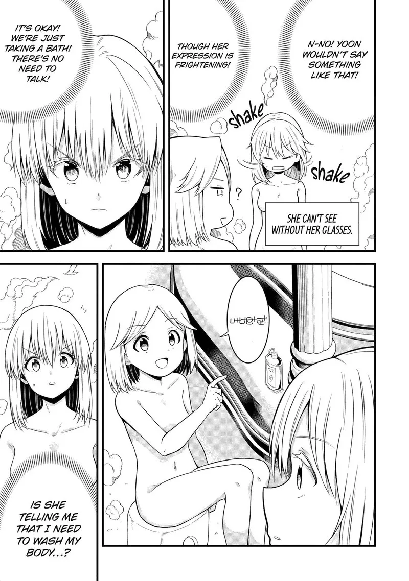 "Honyaku" no Sainou de Ore Dake ga Sekai wo Kaihen Dekiru Ken ~Hazure Sainou "Honyaku" de Kizukeba Sekai Saikyou ni Nattemashita~ Chapter 12 page 21