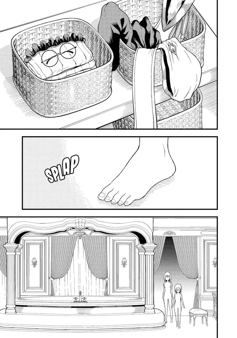 "Honyaku" no Sainou de Ore Dake ga Sekai wo Kaihen Dekiru Ken ~Hazure Sainou "Honyaku" de Kizukeba Sekai Saikyou ni Nattemashita~ Chapter 12 page 19