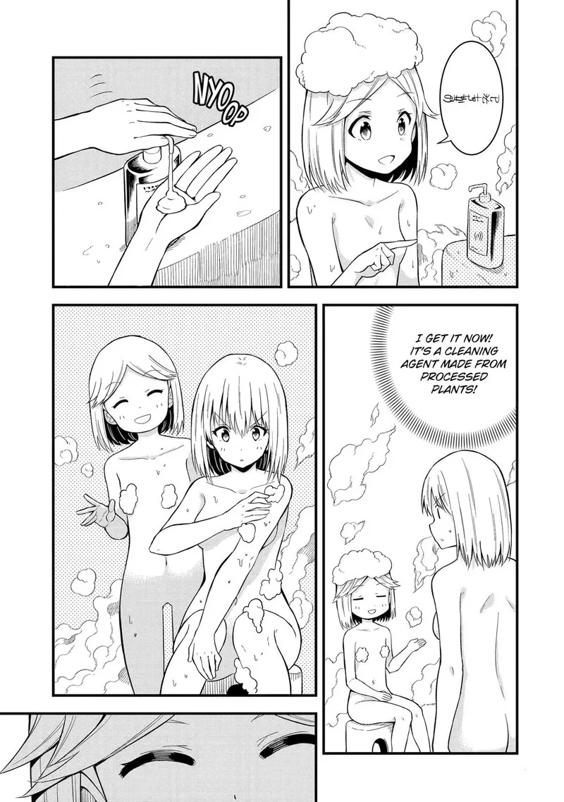 "Honyaku" no Sainou de Ore Dake ga Sekai wo Kaihen Dekiru Ken ~Hazure Sainou "Honyaku" de Kizukeba Sekai Saikyou ni Nattemashita~ Chapter 12 page 23