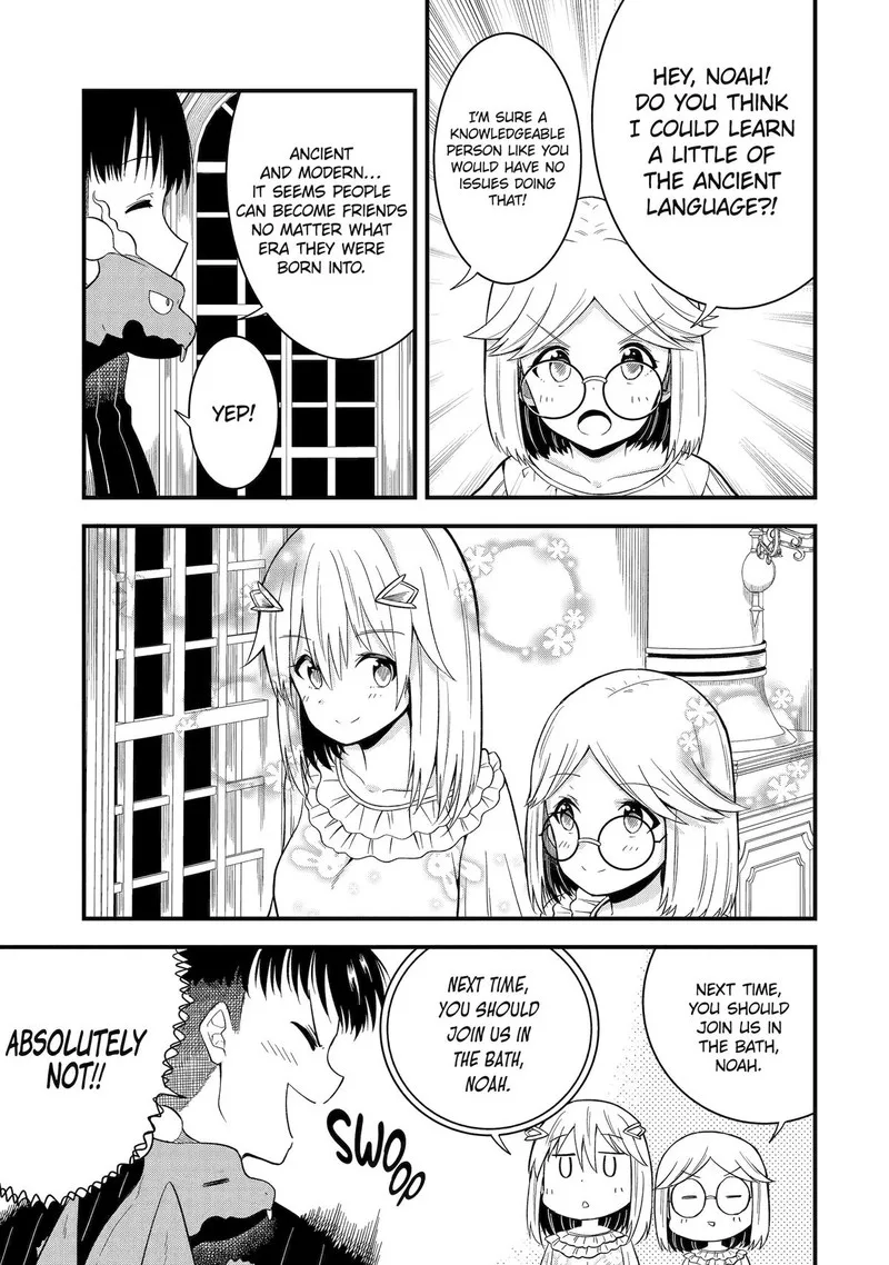 "Honyaku" no Sainou de Ore Dake ga Sekai wo Kaihen Dekiru Ken ~Hazure Sainou "Honyaku" de Kizukeba Sekai Saikyou ni Nattemashita~ Chapter 12 page 31