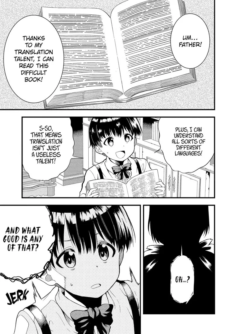 "Honyaku" no Sainou de Ore Dake ga Sekai wo Kaihen Dekiru Ken ~Hazure Sainou "Honyaku" de Kizukeba Sekai Saikyou ni Nattemashita~ Chapter 13 page 1