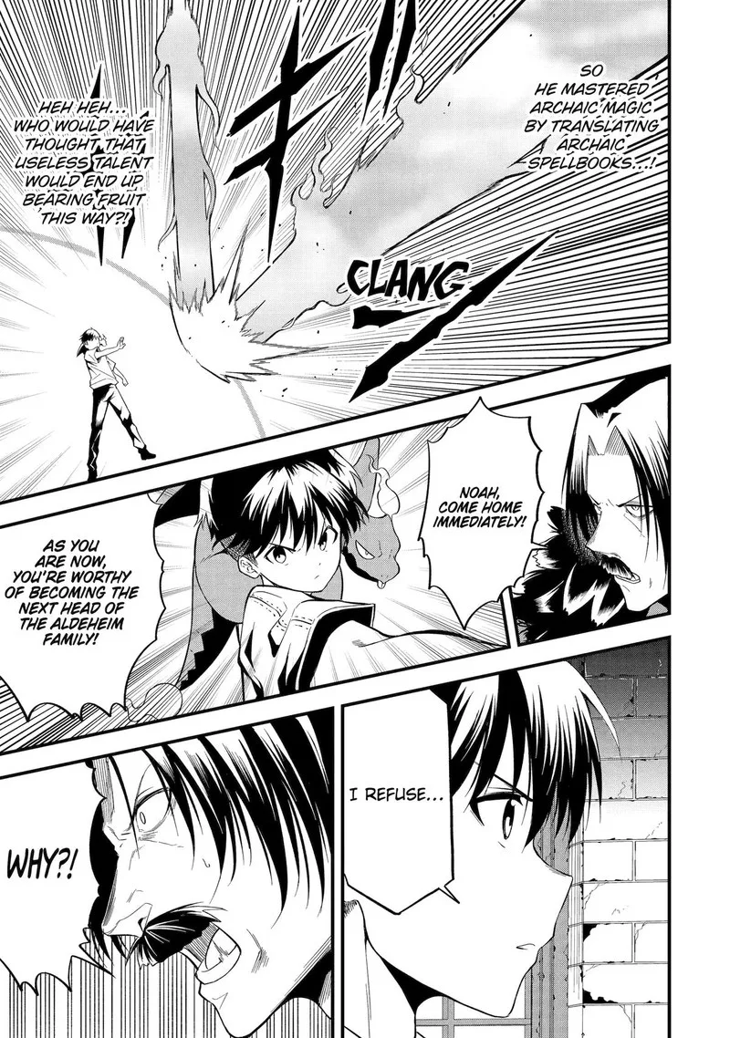"Honyaku" no Sainou de Ore Dake ga Sekai wo Kaihen Dekiru Ken ~Hazure Sainou "Honyaku" de Kizukeba Sekai Saikyou ni Nattemashita~ Chapter 13 page 23