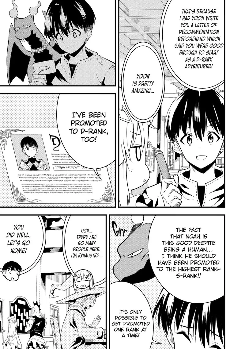 "Honyaku" no Sainou de Ore Dake ga Sekai wo Kaihen Dekiru Ken ~Hazure Sainou "Honyaku" de Kizukeba Sekai Saikyou ni Nattemashita~ Chapter 13 page 11