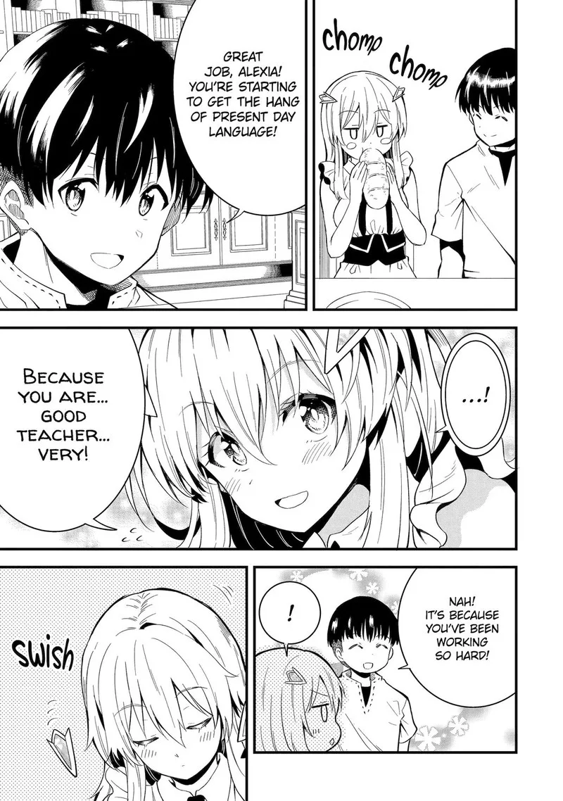 "Honyaku" no Sainou de Ore Dake ga Sekai wo Kaihen Dekiru Ken ~Hazure Sainou "Honyaku" de Kizukeba Sekai Saikyou ni Nattemashita~ Chapter 13 page 5