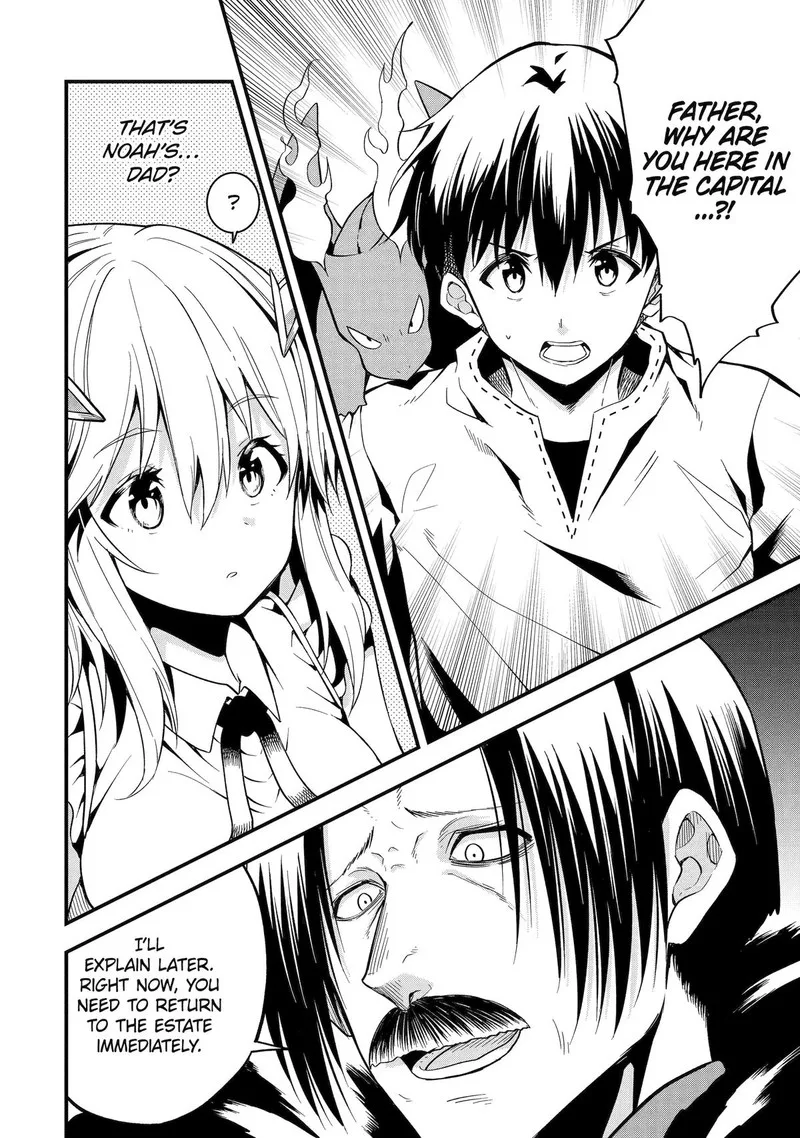 "Honyaku" no Sainou de Ore Dake ga Sekai wo Kaihen Dekiru Ken ~Hazure Sainou "Honyaku" de Kizukeba Sekai Saikyou ni Nattemashita~ Chapter 13 page 16