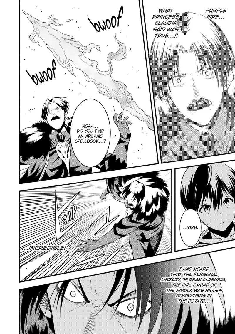 "Honyaku" no Sainou de Ore Dake ga Sekai wo Kaihen Dekiru Ken ~Hazure Sainou "Honyaku" de Kizukeba Sekai Saikyou ni Nattemashita~ Chapter 13 page 22
