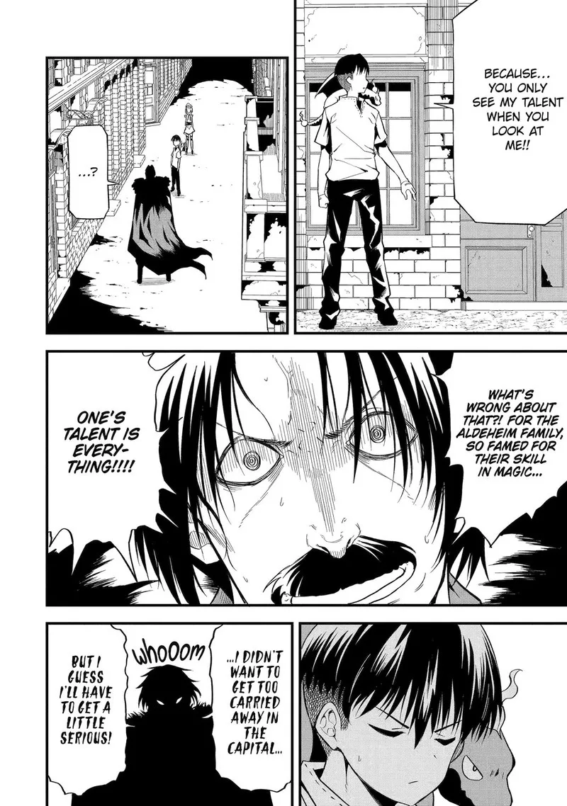 "Honyaku" no Sainou de Ore Dake ga Sekai wo Kaihen Dekiru Ken ~Hazure Sainou "Honyaku" de Kizukeba Sekai Saikyou ni Nattemashita~ Chapter 13 page 24