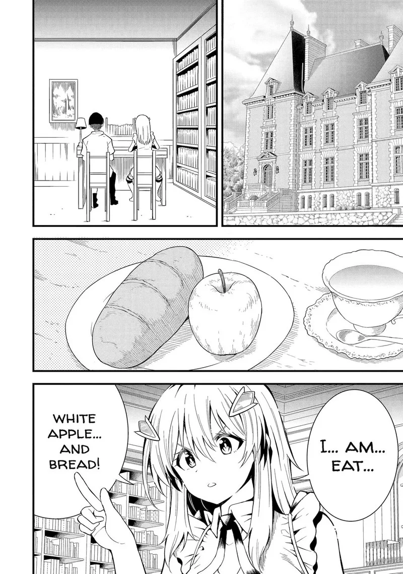 "Honyaku" no Sainou de Ore Dake ga Sekai wo Kaihen Dekiru Ken ~Hazure Sainou "Honyaku" de Kizukeba Sekai Saikyou ni Nattemashita~ Chapter 13 page 4