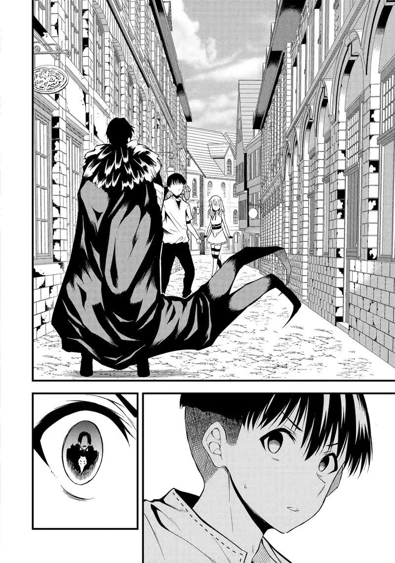 "Honyaku" no Sainou de Ore Dake ga Sekai wo Kaihen Dekiru Ken ~Hazure Sainou "Honyaku" de Kizukeba Sekai Saikyou ni Nattemashita~ Chapter 13 page 14