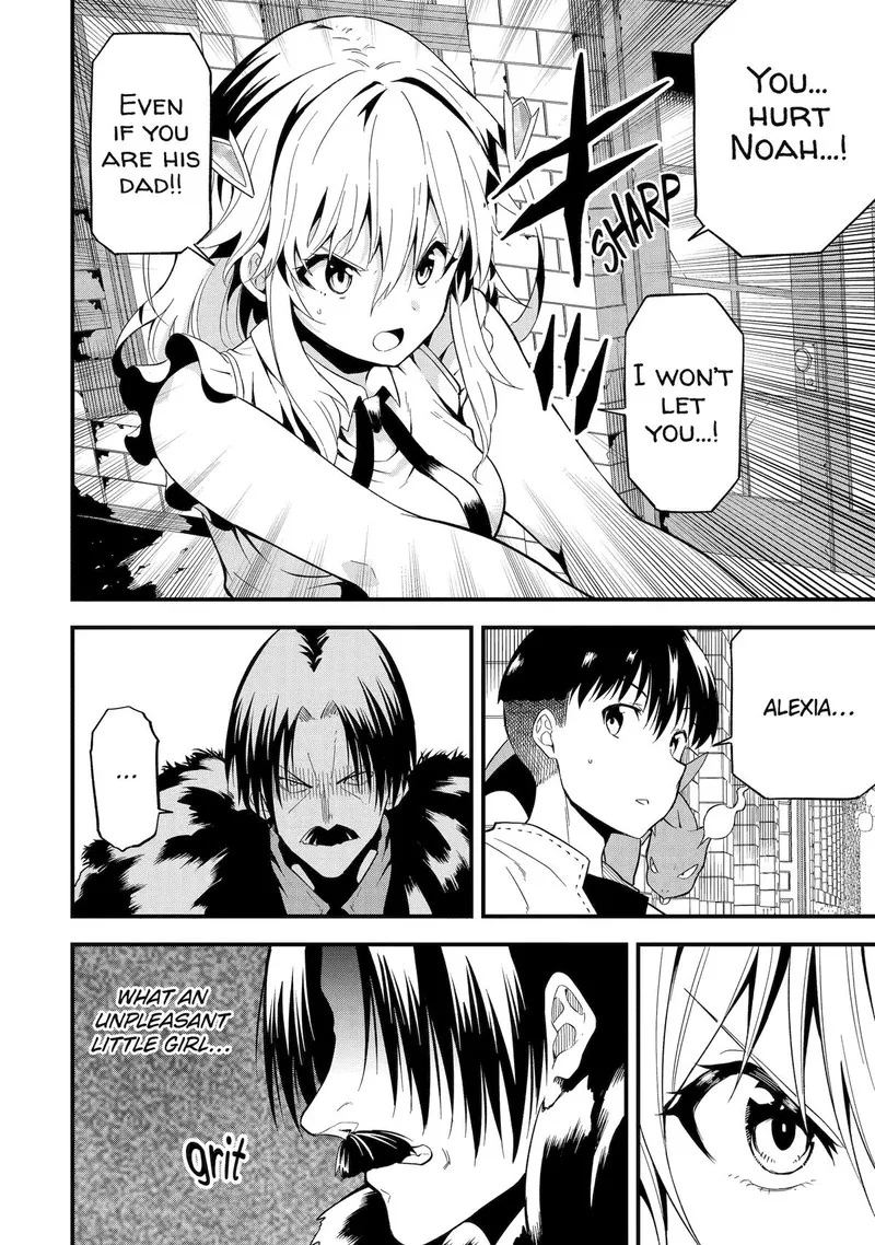 "Honyaku" no Sainou de Ore Dake ga Sekai wo Kaihen Dekiru Ken ~Hazure Sainou "Honyaku" de Kizukeba Sekai Saikyou ni Nattemashita~ Chapter 13 page 26