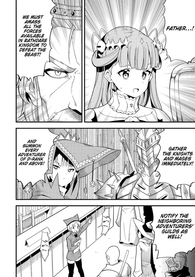 "Honyaku" no Sainou de Ore Dake ga Sekai wo Kaihen Dekiru Ken ~Hazure Sainou "Honyaku" de Kizukeba Sekai Saikyou ni Nattemashita~ Chapter 14 page 2