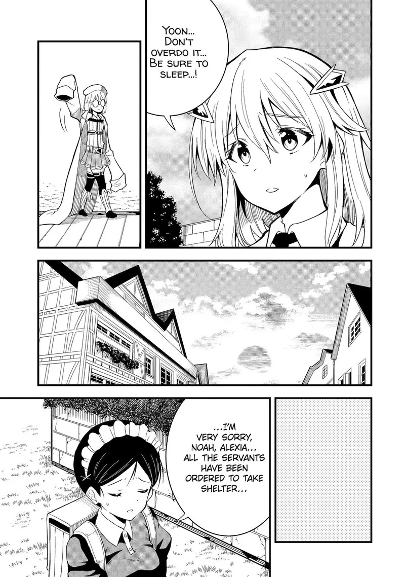 "Honyaku" no Sainou de Ore Dake ga Sekai wo Kaihen Dekiru Ken ~Hazure Sainou "Honyaku" de Kizukeba Sekai Saikyou ni Nattemashita~ Chapter 14 page 5