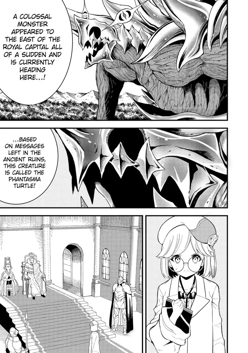 "Honyaku" no Sainou de Ore Dake ga Sekai wo Kaihen Dekiru Ken ~Hazure Sainou "Honyaku" de Kizukeba Sekai Saikyou ni Nattemashita~ Chapter 14 page 1